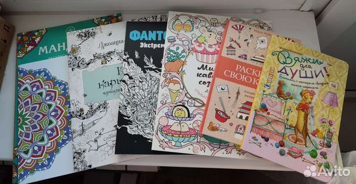 Раскраски антистресс для взрослых и детей