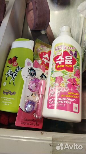 Косметика Фаберлик