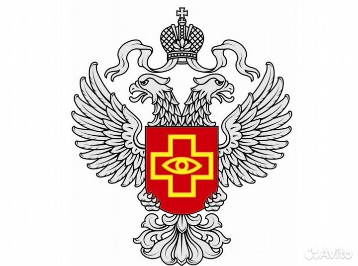 Армейский жетон или донора крови