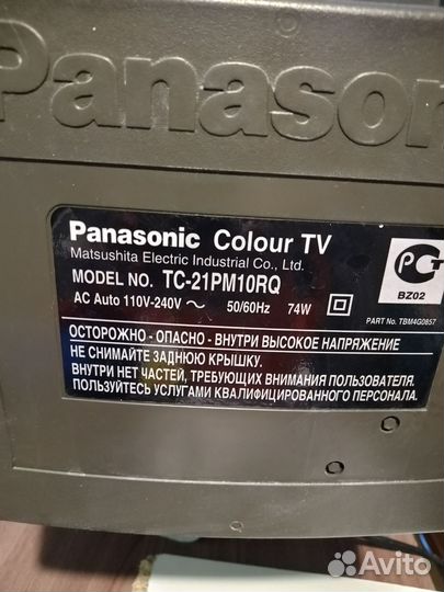 Телевизор Panasonic 21