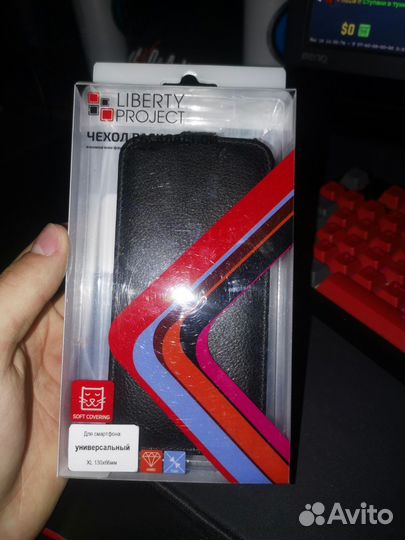 Чехол универсальный