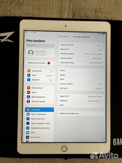 iPad 7 поколения 32гб