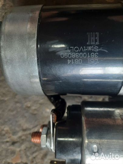 Стартер хендай соната еф 2л 131л.с