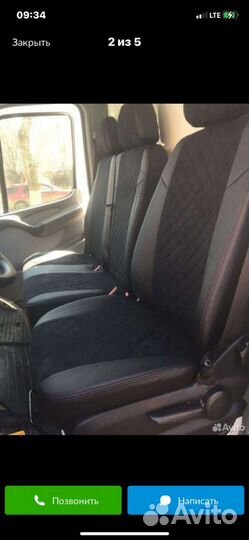 Авто чехлы на Mercedes Sprinter/Спринтер