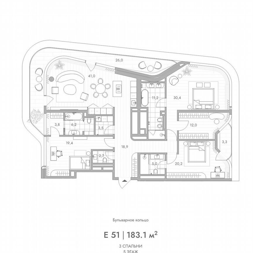 3-к. квартира, 183,1 м², 5/9 эт.