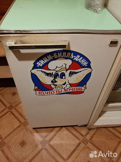 Холодильник бу
