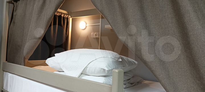 Комната 20 м², 2/3 эт.