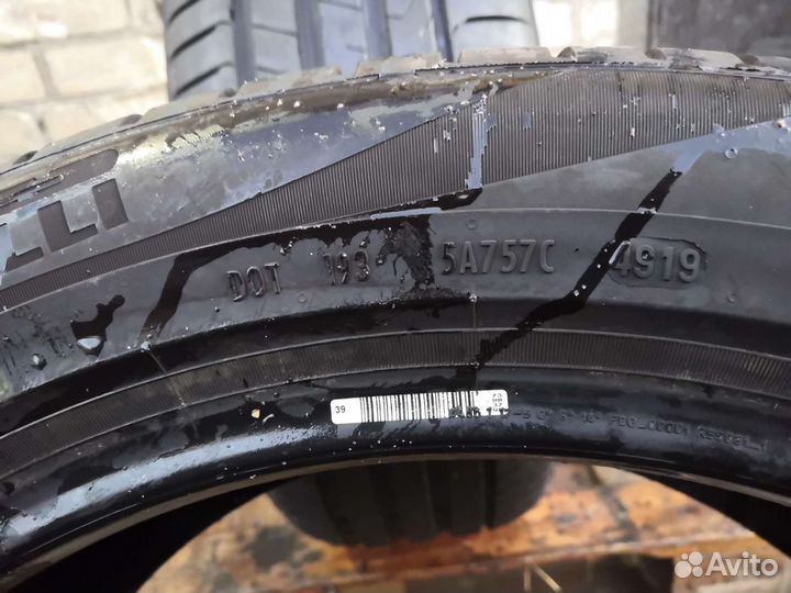 Pirelli Scorpion 255/45 R19