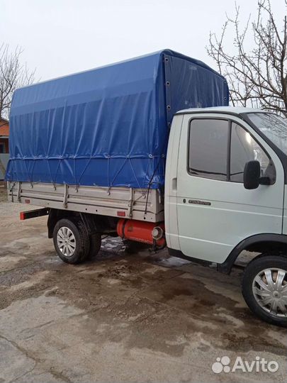 Грузоперевозки