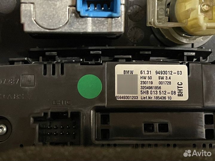 Панель управления задним климатом USB-C BMW 3 G20