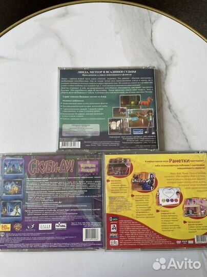 Компьютерные игры для девочек на дисках