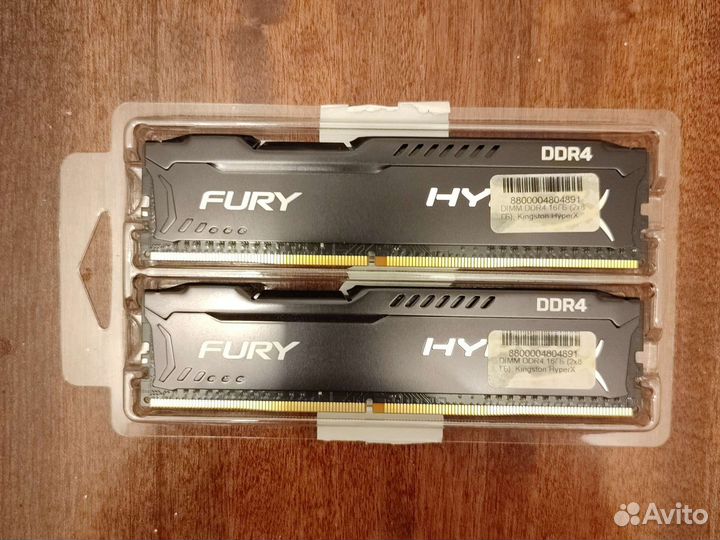Оперативная память ddr4