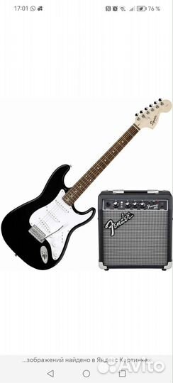 Электрогитара fender squier и комбоусилитель