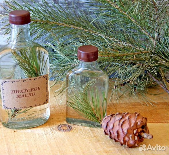 Эфирное пихтовое масло чистейшее