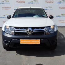 Renault Duster 1.6 MT, 2020, 69 402 км, с пробегом, цена 1 340 000 руб.