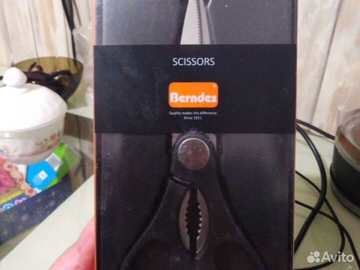 Ножи berndes