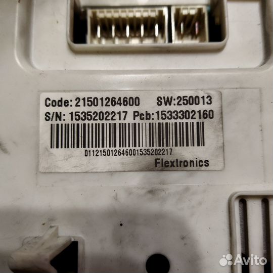 Модуль стиральных машин Indesit Ariston sw 250013