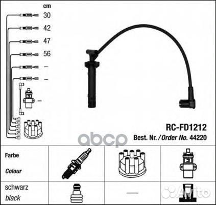 Провод высоковольтный ford Galaxy (WGR) 2.3 16V