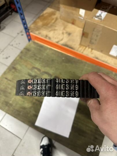 Ремень вариатора G Force 40G3569