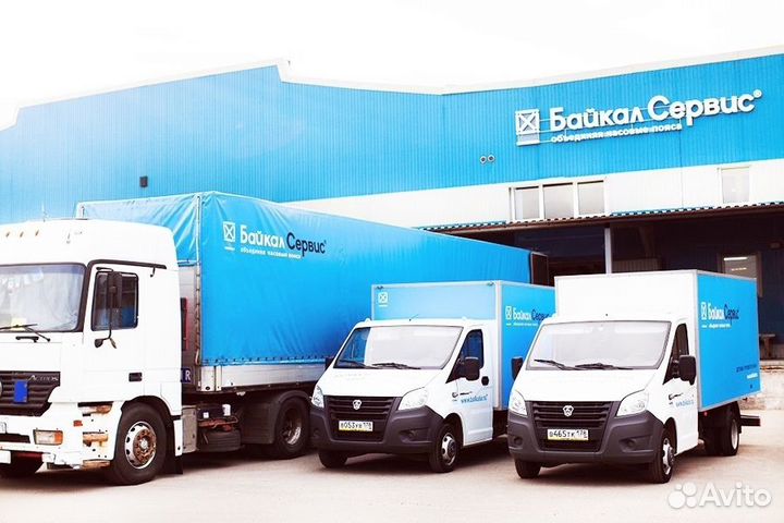 Менеджер по логистике (Иркутск,Трактовая 18В)