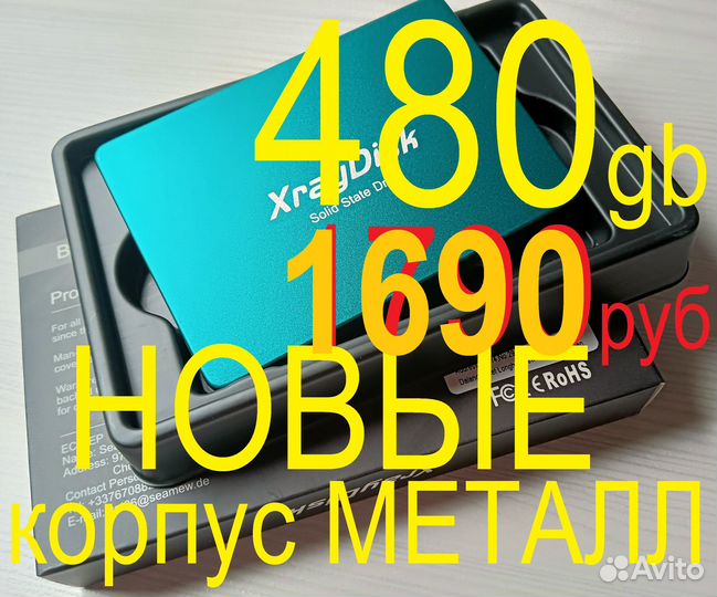 Xeon e3 1265Lv3 1270v3 равен i7 4770t 4790 intel