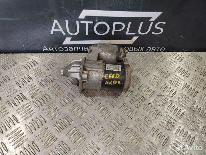 Стартер Kia Ceed G4FC