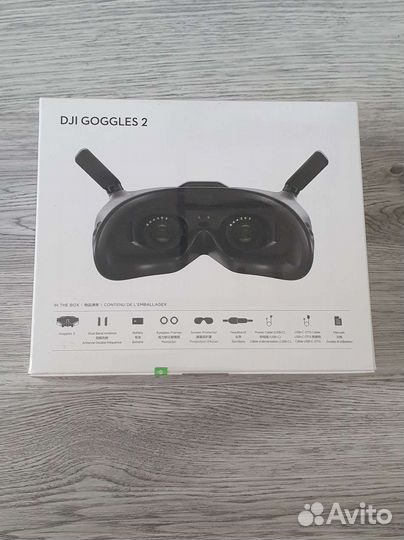 Dji Goggles 2