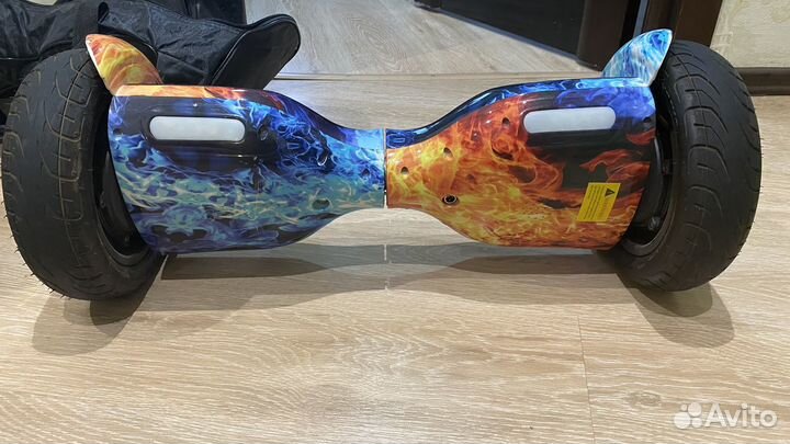 Гироскутер