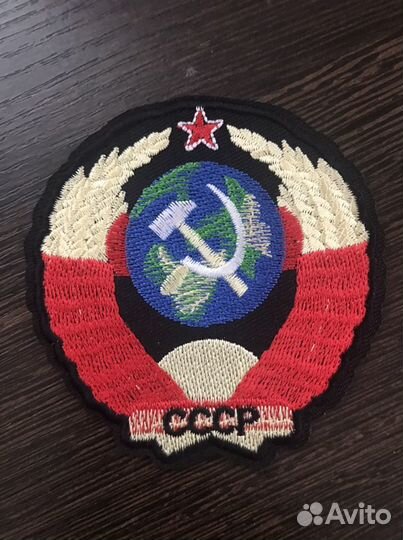 Нашивка герб СССР
