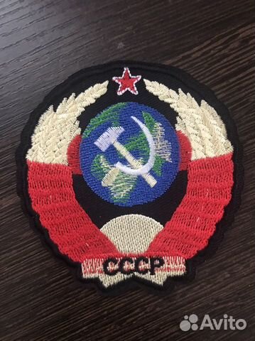 Нашивка герб СССР