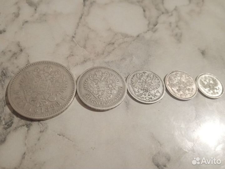 Монета серебро продаю 1 лотом