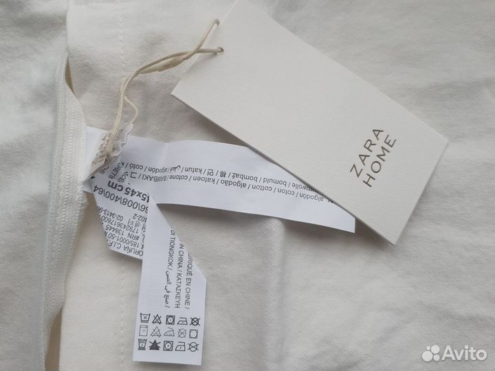 Декоративные наволочки на подушки Zara 45*45