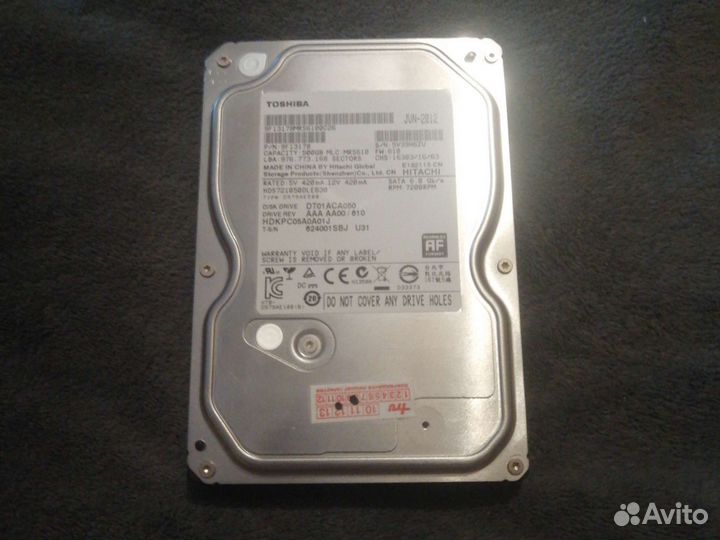 Жесткий диск 500 gb