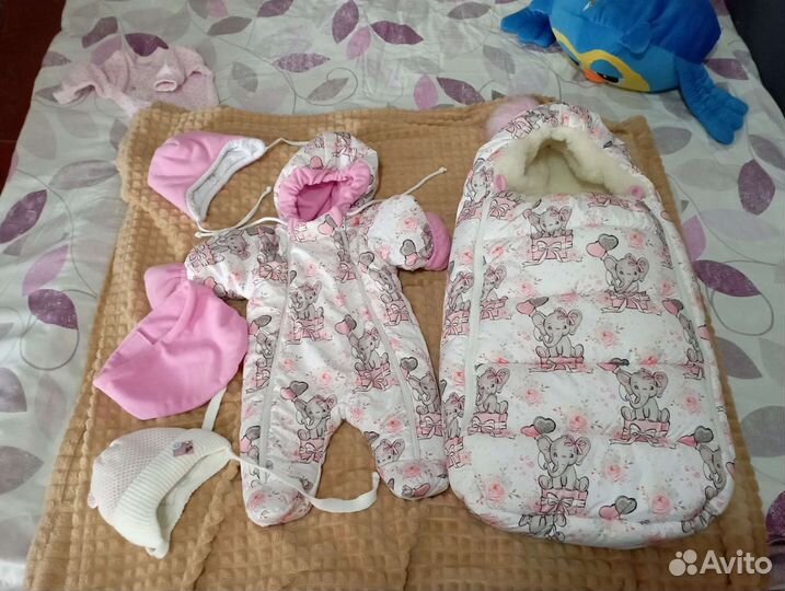 Зимний комплект на выписку