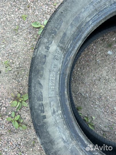 Pirelli Cinturato P1 185/60 R15