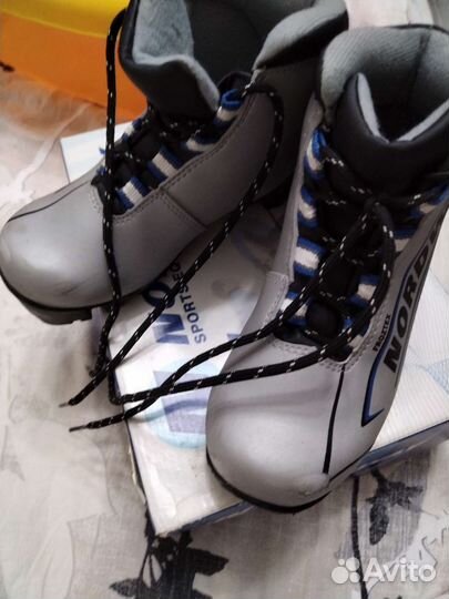 Лыжные ботинки