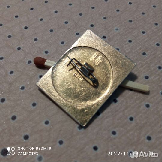 Значёк СССР Олимпиада