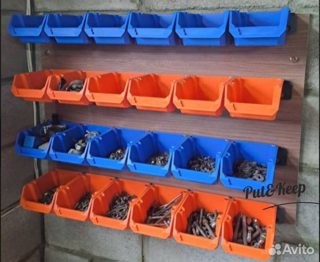 Лотки метизные. Набор 12 шт и 4 планки крепежа