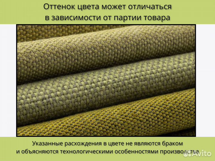 Брезентовая ткань Брезент 460 гр оп