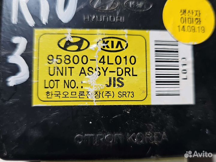 Блок управления светом kia Rio 3 Hyundai Solaris 1