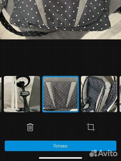 Коляска 2 в 1