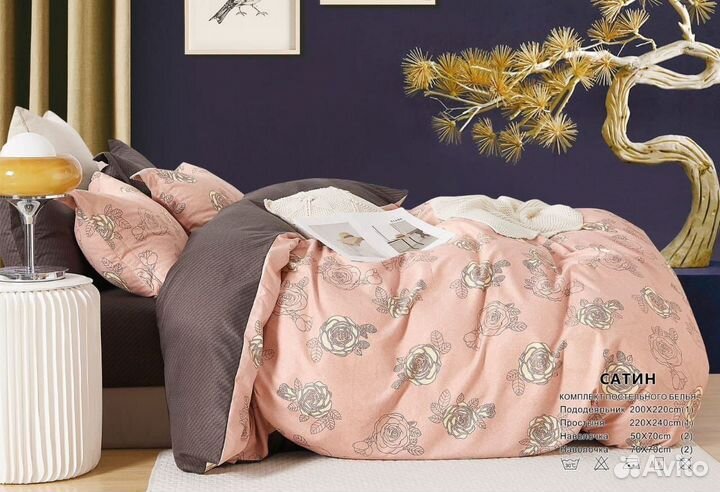 Постельное белье mency 100 хлопок евро