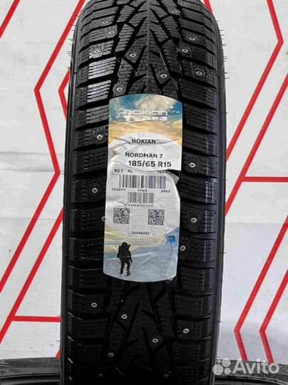 Nokian Tyres Nordman 7 185/65 R15 92T