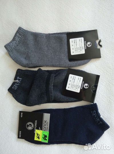 Носки мужские 39-42 теплые короткие, новые