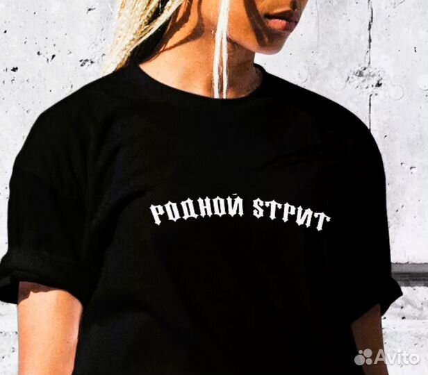 Футболки с принтом на заказ