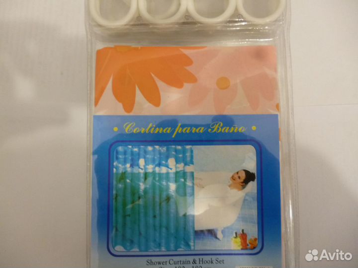 Аксессуары для ванной