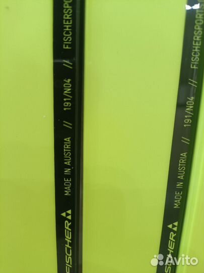 Fischer speedmax 3Д