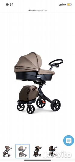Коляска 2 в 1