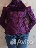 Кофта женская