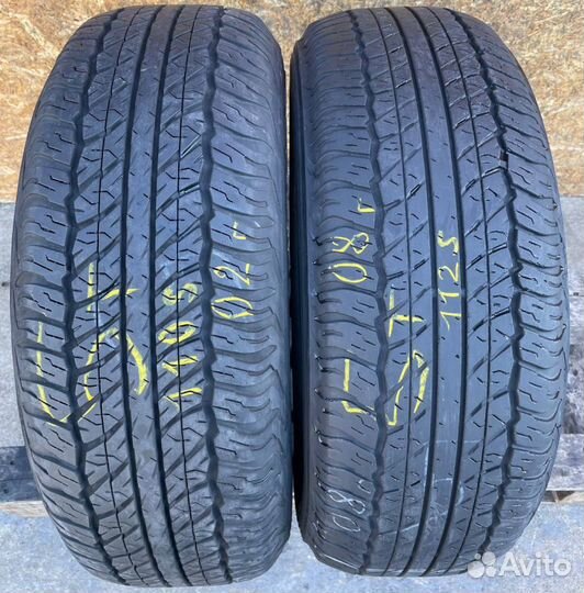 Dunlop Grandtrek AT20 265/65 R17